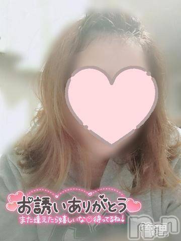 三条ぽっちゃり新潟三条燕ちゃんこ(ニイガタサンジョウツバメチャンコ) さりな(22)の12月7日写メブログ「お礼日記」