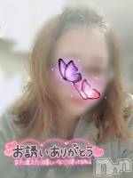 三条ぽっちゃり 新潟三条燕ちゃんこ(ニイガタサンジョウツバメチャンコ) さりな(21)の6月10日写メブログ「昨日のお礼」