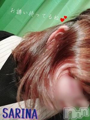 三条ぽっちゃり 新潟三条燕ちゃんこ(ニイガタサンジョウツバメチャンコ) さりな(21)の2月23日写メブログ「おはようございます??」