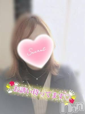 三条ぽっちゃり 新潟三条燕ちゃんこ(ニイガタサンジョウツバメチャンコ) さりな(21)の6月3日写メブログ「待機中」