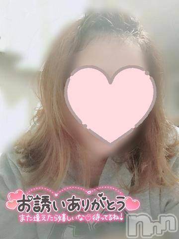 三条ぽっちゃり新潟三条燕ちゃんこ(ニイガタサンジョウツバメチャンコ)さりな(21)の2023年9月20日写メブログ「お礼日記」