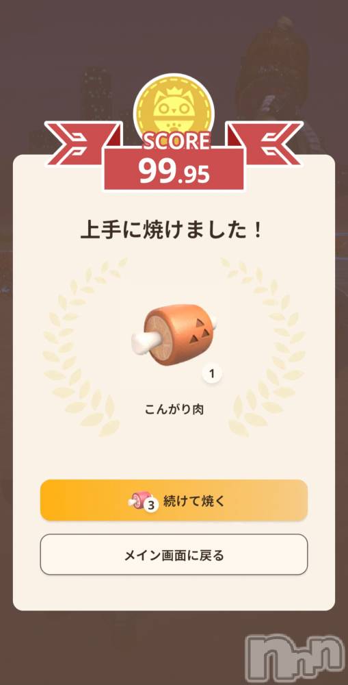 ƲХ顦֥ ץ Ĺ( ץ ʥ) Ҥ1010̥֥֤Ф🌃