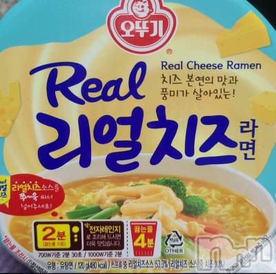 ƲХ顦֥ ץ Ĺ( ץ ʥ) (23)426̥֥🍜