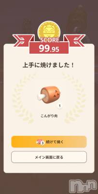 ƲХ顦֥ ץ Ĺ( ץ ʥ) (23)1010̥֥֤Ф🌃