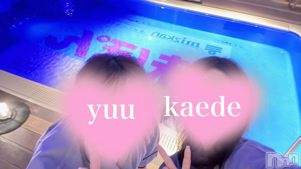 新潟デリヘルデリヘル新潟(デリヘルニイガタ) ゆう(26)の5月30日写メブログ「かえでちゃんと❤︎」