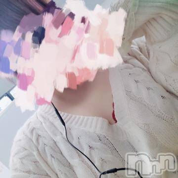 新潟デリヘルデリヘル新潟(デリヘルニイガタ) ゆう(26)の8月8日写メブログ「いい天気☀️」
