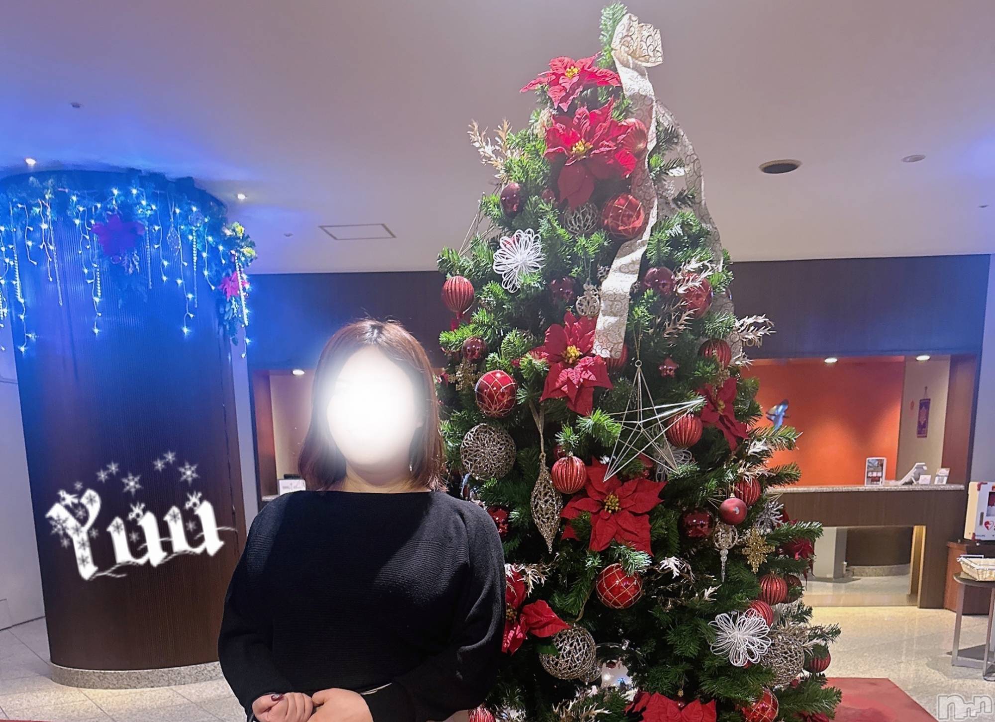 新潟デリヘルデリヘル新潟(デリヘルニイガタ)ゆう(26)の2023年12月15日写メブログ「本日貸切Yさま」