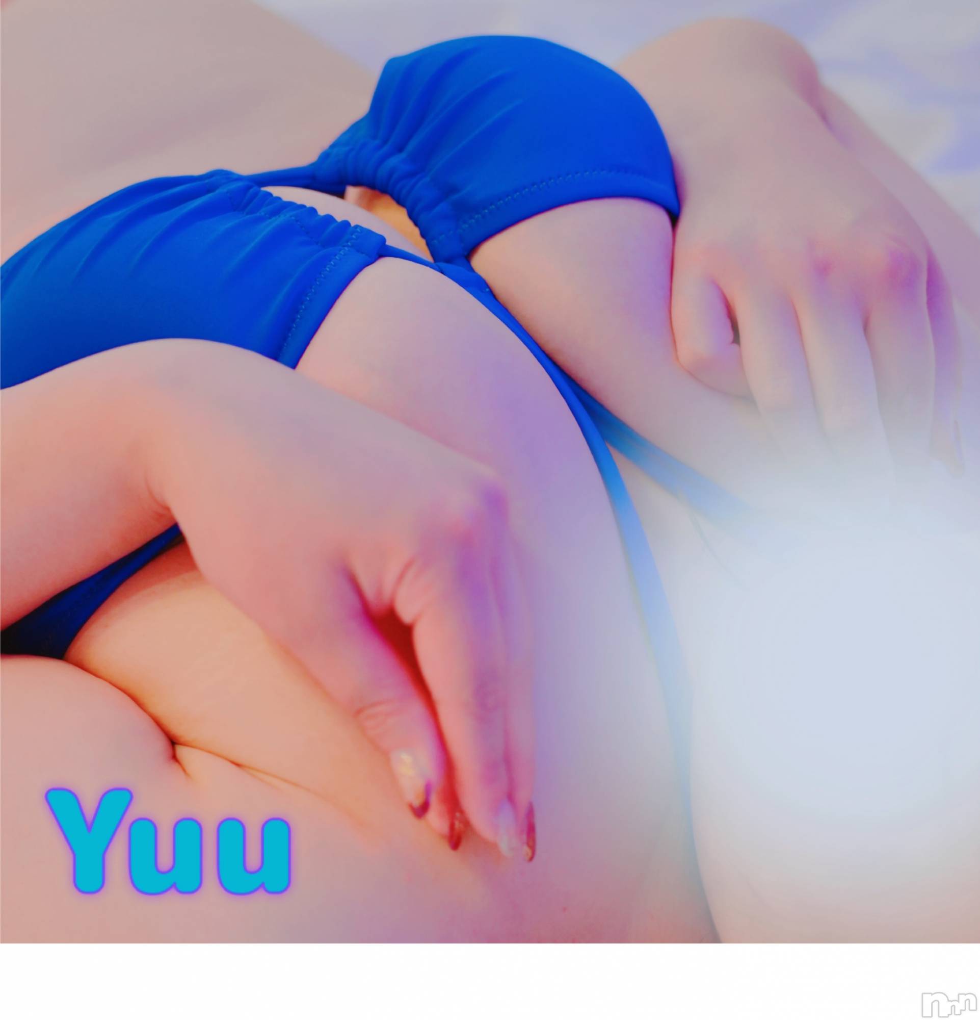 新潟デリヘルデリヘル新潟(デリヘルニイガタ)ゆう(26)の2024年8月30日写メブログ「初めての経験」