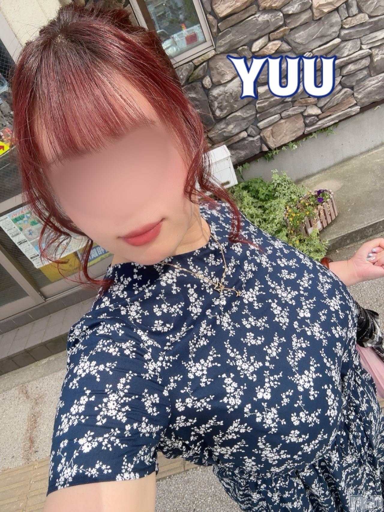新潟デリヘルデリヘル新潟(デリヘルニイガタ)ゆう(26)の2025年9月24日写メブログ「おまたおまた～🥹❣️」