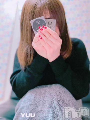 新潟デリヘルデリヘル新潟(デリヘルニイガタ)ゆう(26)の2026年3月3日写メブログ「氷魚と翔」