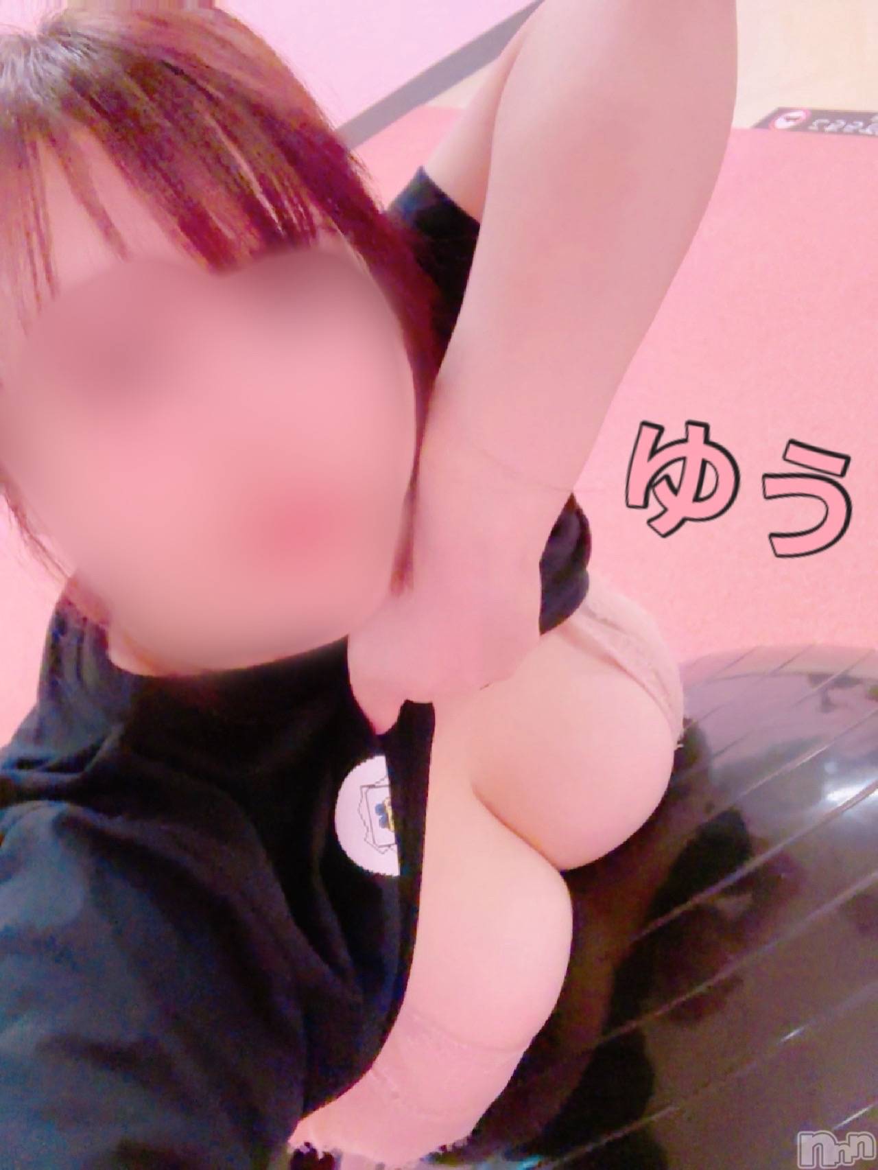 新潟デリヘルデリヘル新潟(デリヘルニイガタ)ゆう(26)の2026年5月23日写メブログ「事前予約受付中🥹💋」
