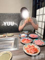 新潟デリヘルデリヘル新潟(デリヘルニイガタ) ゆう(26)の9月23日写メブログ「ありがとう🙏🏻」