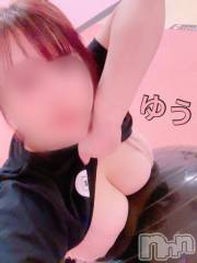 新潟デリヘルデリヘル新潟(デリヘルニイガタ) ゆう(26)の5月23日写メブログ「事前予約受付中🥹💋」