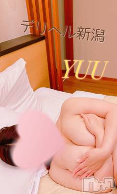 新潟デリヘル デリヘル新潟(デリヘルニイガタ) ゆう(26)の6月14日写メブログ「してみたい」
