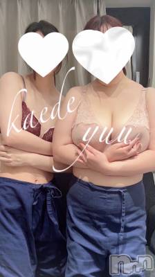 新潟デリヘル デリヘル新潟(デリヘルニイガタ) ゆう(26)の6月27日写メブログ「3人の絆(3P)」