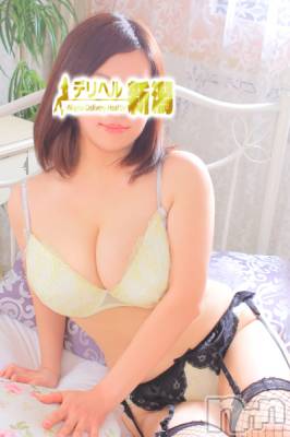 ゆう
