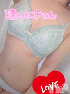 新潟デリヘルデリヘル新潟(デリヘルニイガタ) かえで(22)の11月29日写メブログ「おはようございますꔛ‬ෆ」