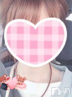 新潟デリヘルデリヘル新潟(デリヘルニイガタ) かえで(22)の1月29日写メブログ「 やぁだ~;:((՞-﹏-՞));: 」