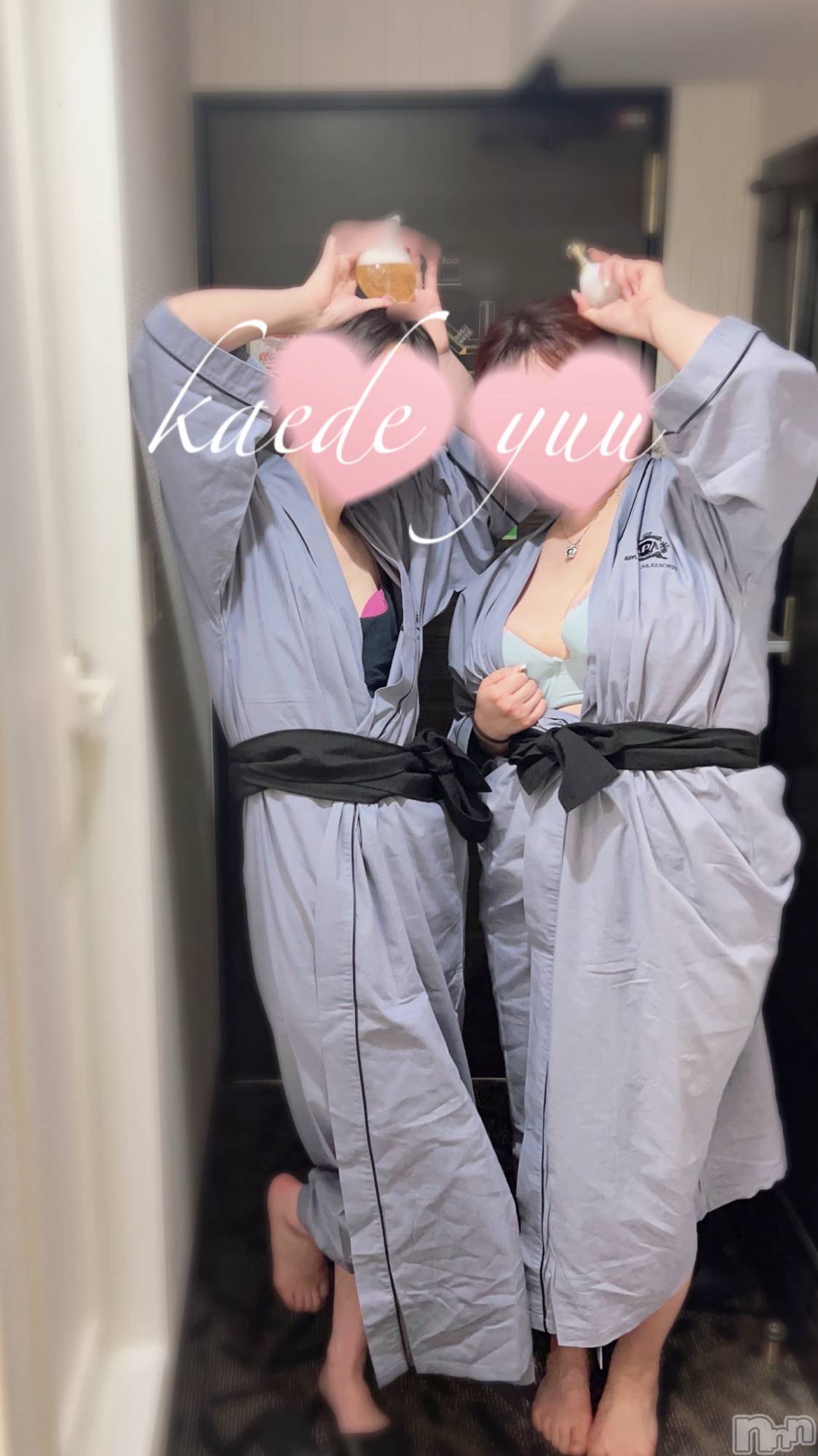 新潟デリヘルデリヘル新潟(デリヘルニイガタ)かえで(22)の2024年6月9日写メブログ「ゆうちゃんと☺️🩷」