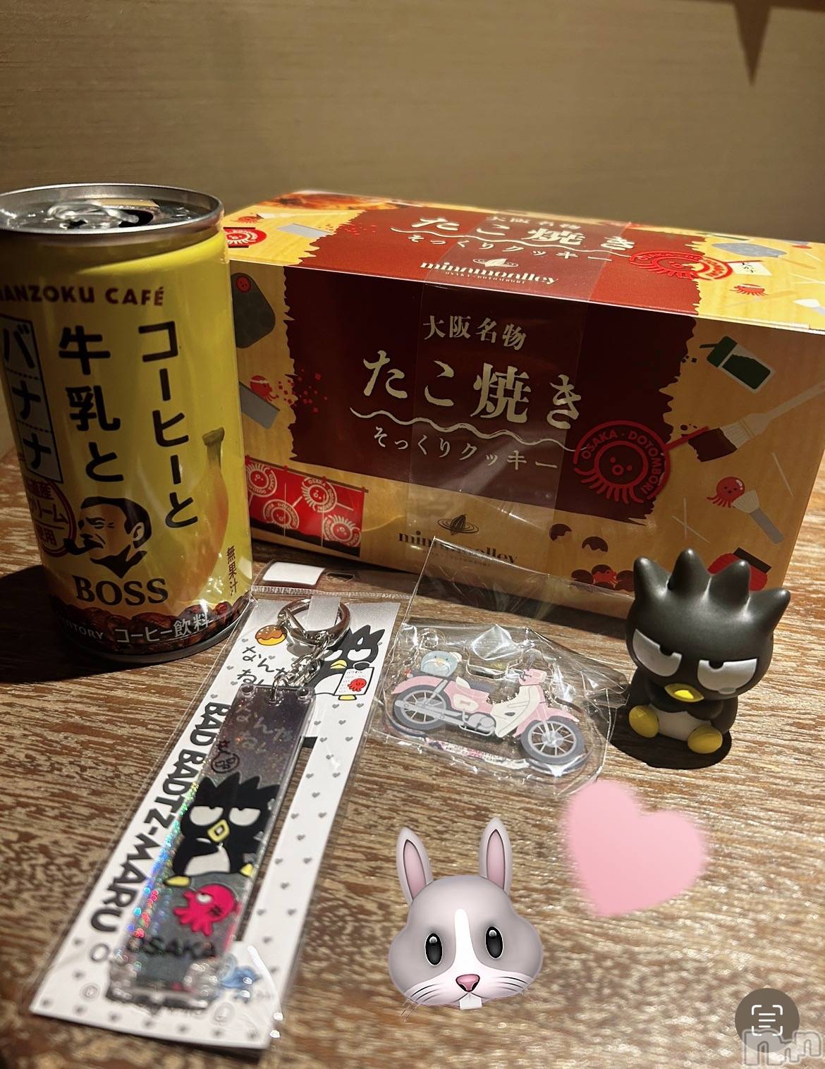 新潟デリヘルデリヘル新潟(デリヘルニイガタ)かえで(22)の2024年6月9日写メブログ「バツ丸くんから🙄」