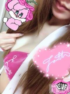 新潟デリヘルデリヘル新潟(デリヘルニイガタ) みあ(23)の4月6日写メブログ「今週も予定通り」