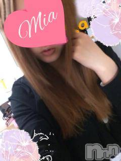 新潟デリヘル デリヘル新潟(デリヘルニイガタ) みあ(23)の6月19日写メブログ「夏バテ予防」
