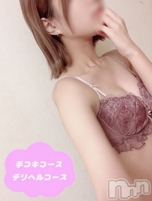 れむ(18) 身長161cm、スリーサイズB85(D).W56.H84。新潟手コキ 新潟風俗Noel-ノエル-(ノエル)在籍。