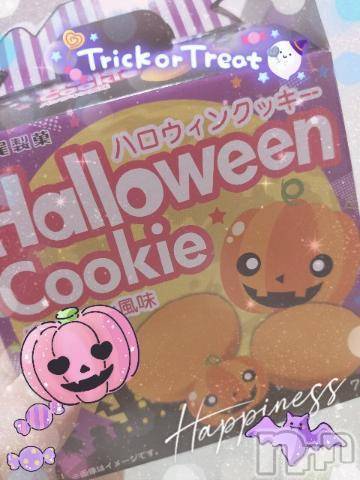 新潟人妻デリヘル熟女の風俗 最終章(ジュクジョノフウゾクサイシュウショウ) いちか(35)の10月30日写メブログ「やってしまいました…」