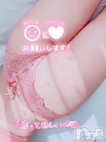 新潟デリヘルPandora新潟(パンドラニイガタ) ゆま(23)の10月2日写メブログ「何してるの～？？」