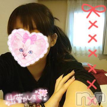 諏訪デリヘルThree＆Men’s Spa(スリー＆メンズスパ) こうみツー(26)の11月2日写メブログ「今日の〇〇……」