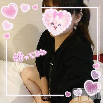 諏訪デリヘルThree＆Men’s Spa(スリー＆メンズスパ) こうみツー(26)の11月2日写メブログ「[お題]from:sagogoさん」