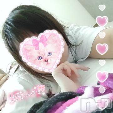 諏訪デリヘルThree＆Men’s Spa(スリー＆メンズスパ) こうみツー(26)の11月3日写メブログ「むちむちの……」