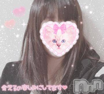 諏訪デリヘルThree＆Men’s Spa(スリー＆メンズスパ) こうみツー(26)の11月7日写メブログ「ありがとうございました！」