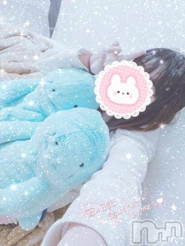 諏訪デリヘルThree＆Men’s Spa(スリー＆メンズスパ) こうみツー(26)の11月7日写メブログ「もうすぐだよ」