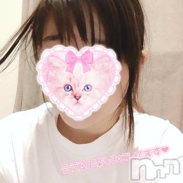 諏訪デリヘルThree＆Men’s Spa(スリー＆メンズスパ) こうみツー(26)の11月8日写メブログ「こんにちは！」