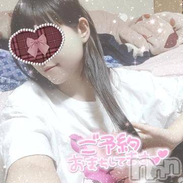 諏訪デリヘルThree＆Men’s Spa(スリー＆メンズスパ) こうみツー(26)の3月26日写メブログ「寒い」