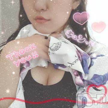 諏訪デリヘルThree＆Men’s Spa(スリー＆メンズスパ)こうみツー(26)の2022年11月4日写メブログ「どうですか？」