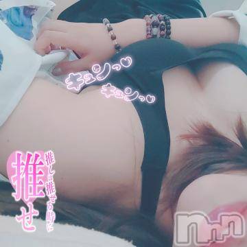 諏訪デリヘルThree＆Men’s Spa(スリー＆メンズスパ)こうみツー(26)の2022年11月5日写メブログ「好きな物…」