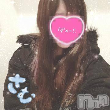 諏訪デリヘルThree＆Men’s Spa(スリー＆メンズスパ)こうみツー(26)の2022年12月2日写メブログ「NEXT➜」