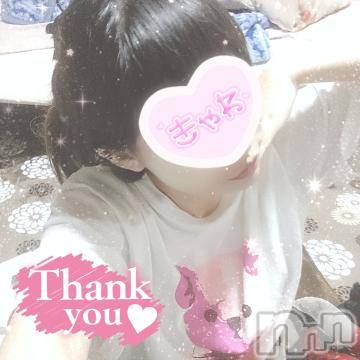 諏訪デリヘルThree＆Men’s Spa(スリー＆メンズスパ)こうみツー(26)の2023年3月27日写メブログ「退勤しました」