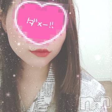 諏訪デリヘルThree＆Men’s Spa(スリー＆メンズスパ)こうみツー(26)の2023年3月28日写メブログ「準備中」