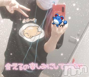 諏訪デリヘルThree＆Men’s Spa(スリー＆メンズスパ)こうみツー(26)の2023年3月29日写メブログ「出勤」