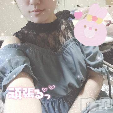 諏訪デリヘルThree＆Men’s Spa(スリー＆メンズスパ)こうみツー(26)の2023年3月30日写メブログ「運動もしてます」