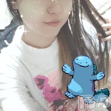 諏訪デリヘルThree＆Men’s Spa(スリー＆メンズスパ)こうみツー(26)の2023年3月31日写メブログ「帰宅」