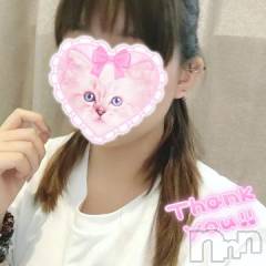 諏訪デリヘルThree＆Men’s Spa(スリー＆メンズスパ) こうみツー(26)の11月5日写メブログ「退勤」