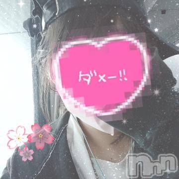 諏訪デリヘル Three＆Men’s Spa(スリー＆メンズスパ) こうみツー(26)の3月22日写メブログ「ドキドキ💓」