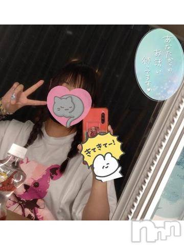 松本発デリヘルThree＆Men’s Spa(スリー＆メンズスパ) こうみツー(26)の11月1日写メブログ「初めまして」