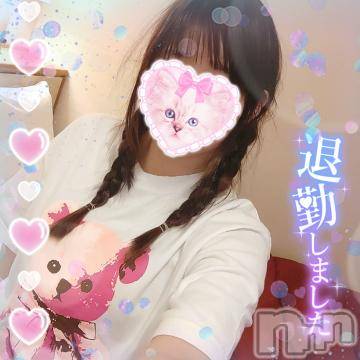 松本発デリヘルThree＆Men’s Spa(スリー＆メンズスパ) こうみツー(26)の11月2日写メブログ「本日の」