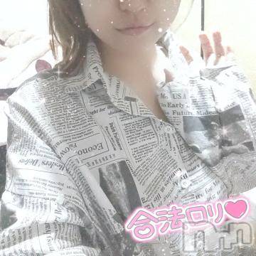 松本発デリヘル Three＆Men’s Spa(スリー＆メンズスパ) こうみツー(26)の3月24日写メブログ「終わりー」