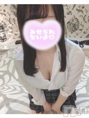 三条デリヘル 無限∞(むげん)(ムゲン) れん(18)の2月24日写メブログ「おはよーっ」